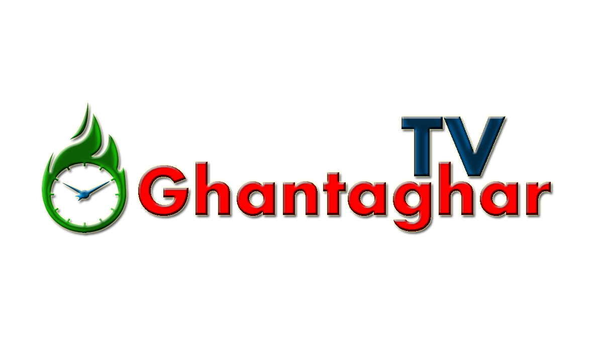 Home - Ghantaghar TV